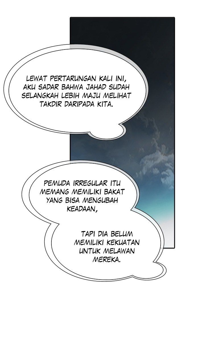 Tower of God Chapter 467