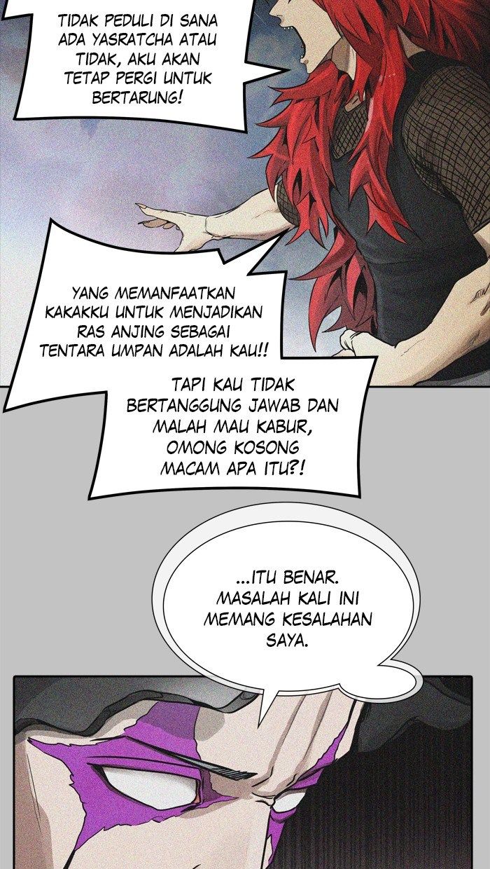 Tower of God Chapter 469