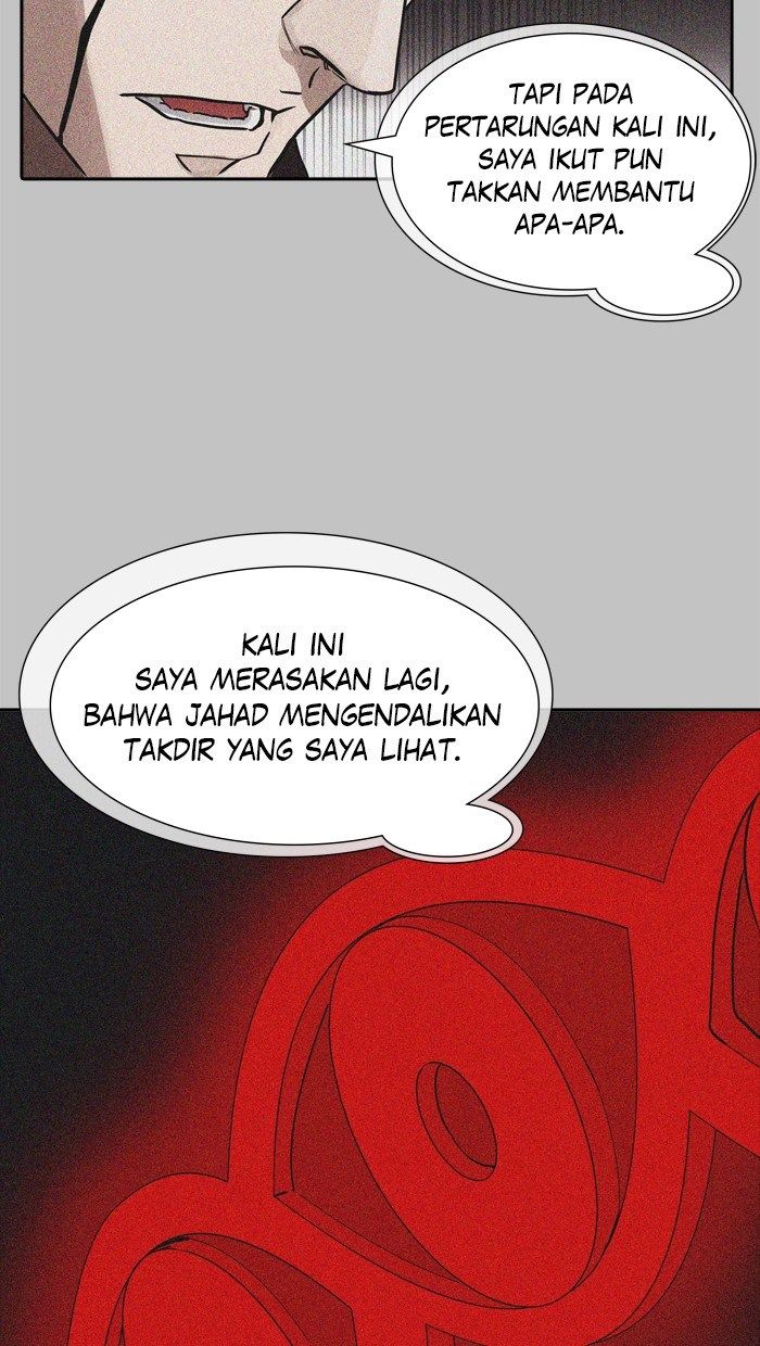 Tower of God Chapter 469