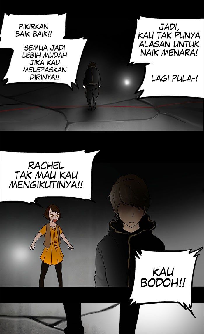 Tower of God Chapter 47