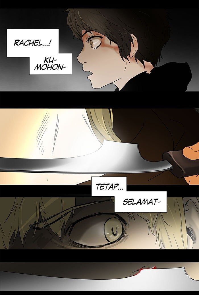 Tower of God Chapter 47