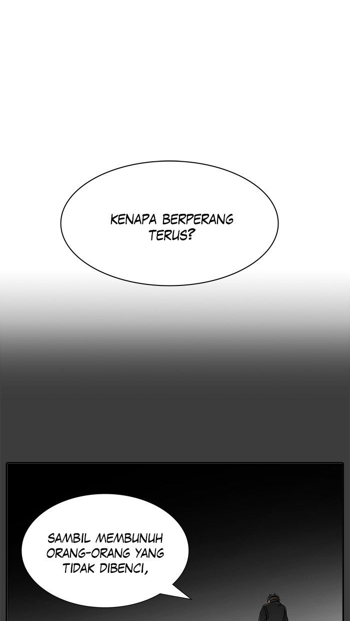 Tower of God Chapter 471