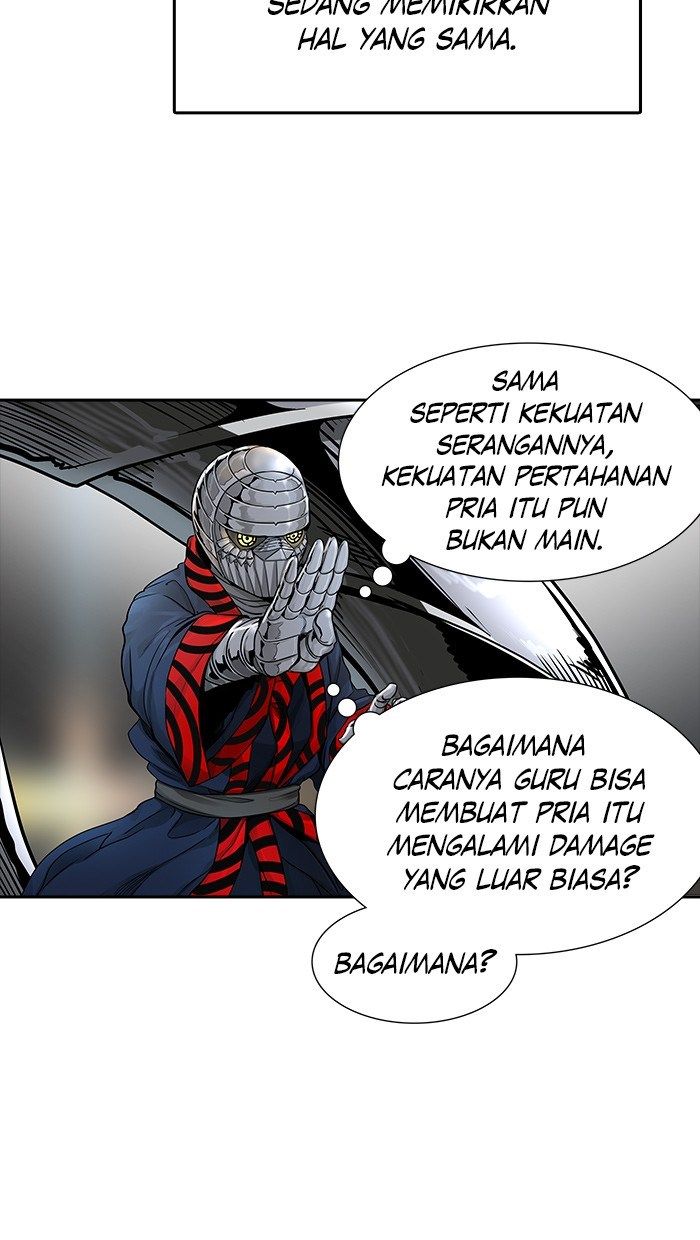 Tower of God Chapter 475