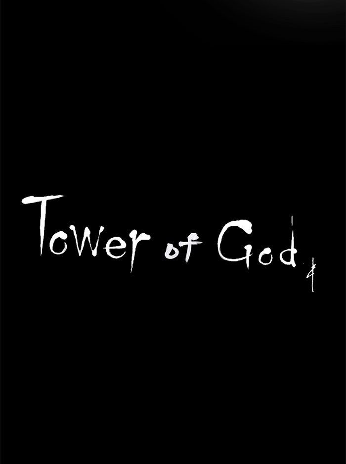 Tower of God Chapter 48