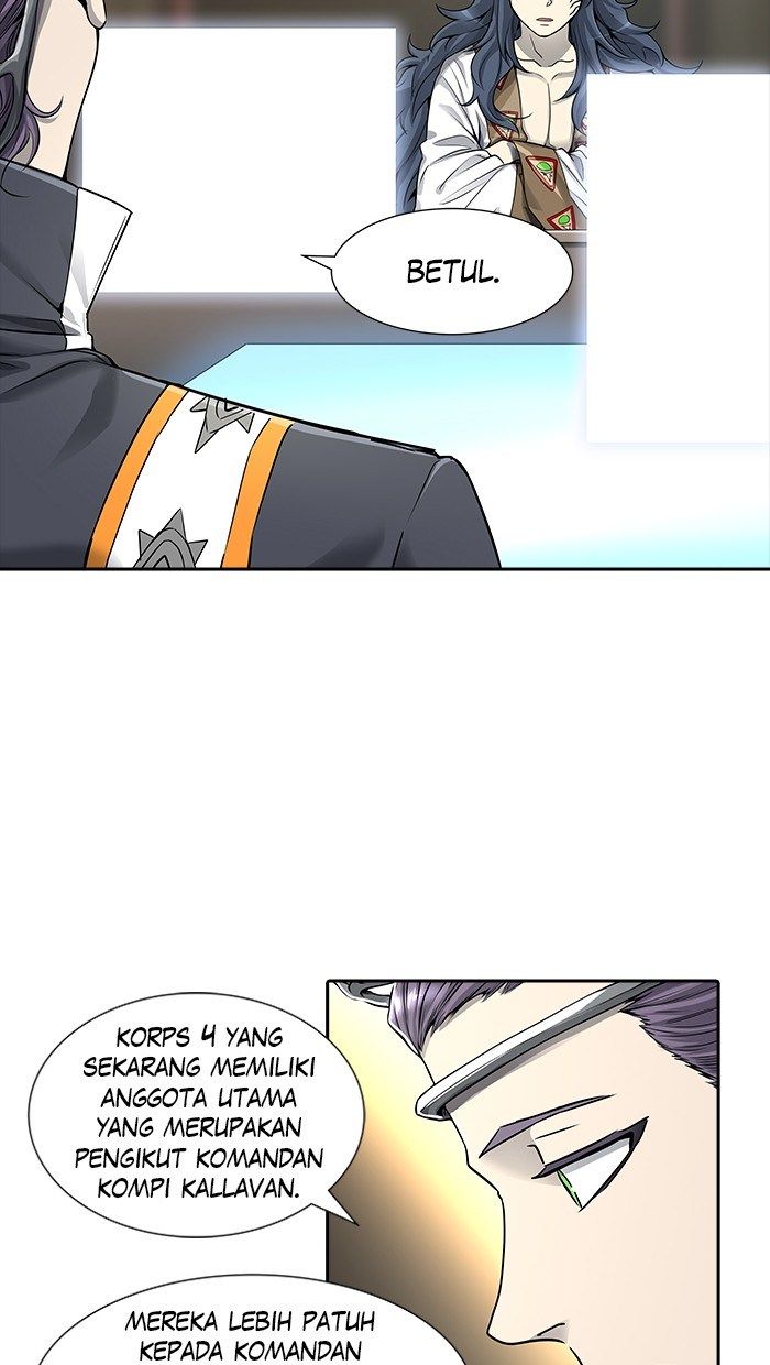 Tower of God Chapter 481