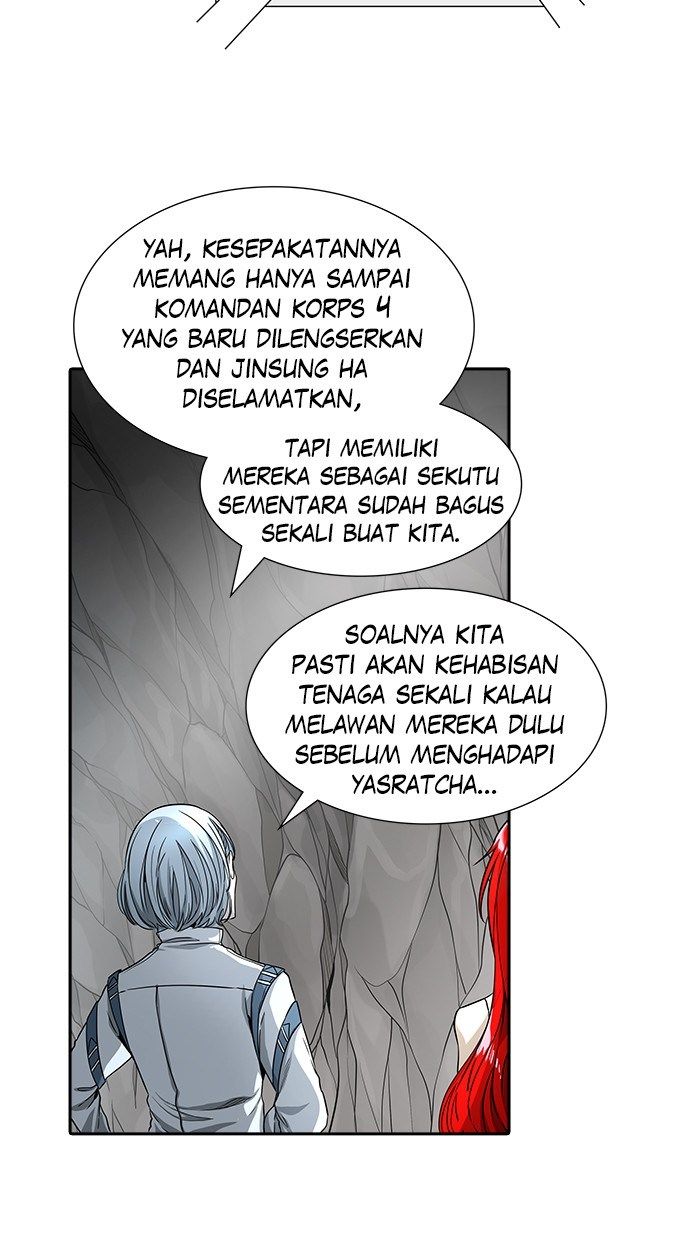 Tower of God Chapter 484