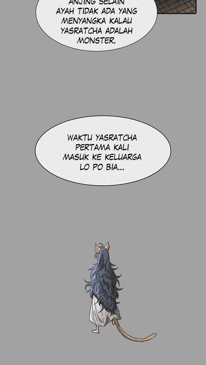 Tower of God Chapter 484