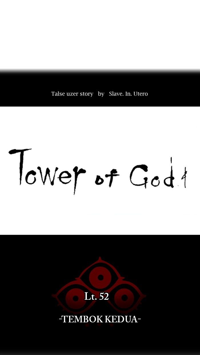 Tower of God Chapter 485