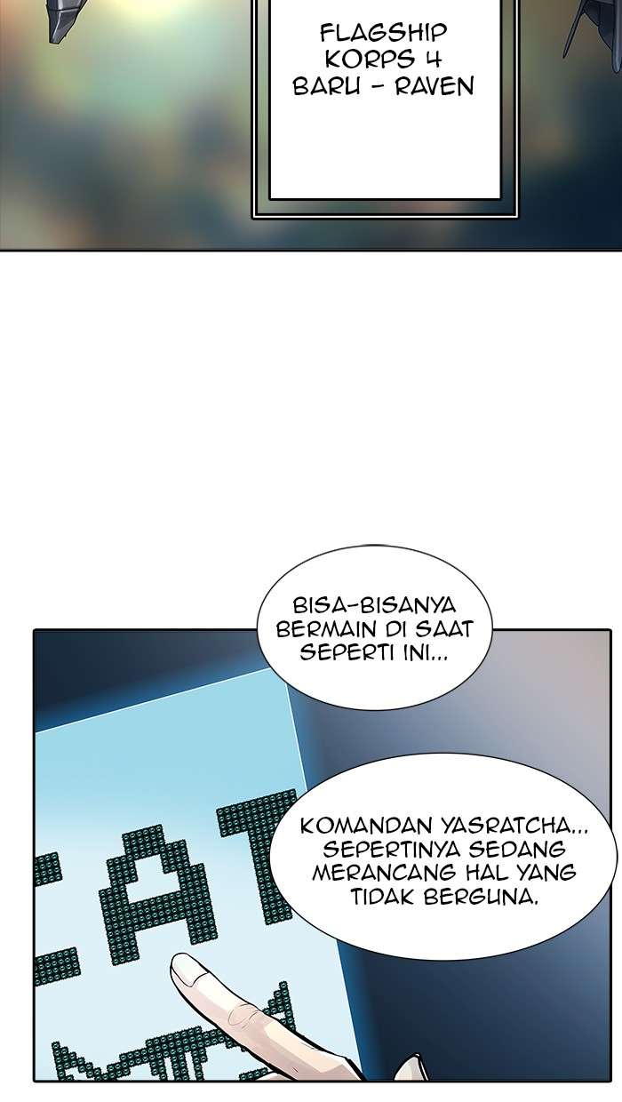 Tower of God Chapter 486