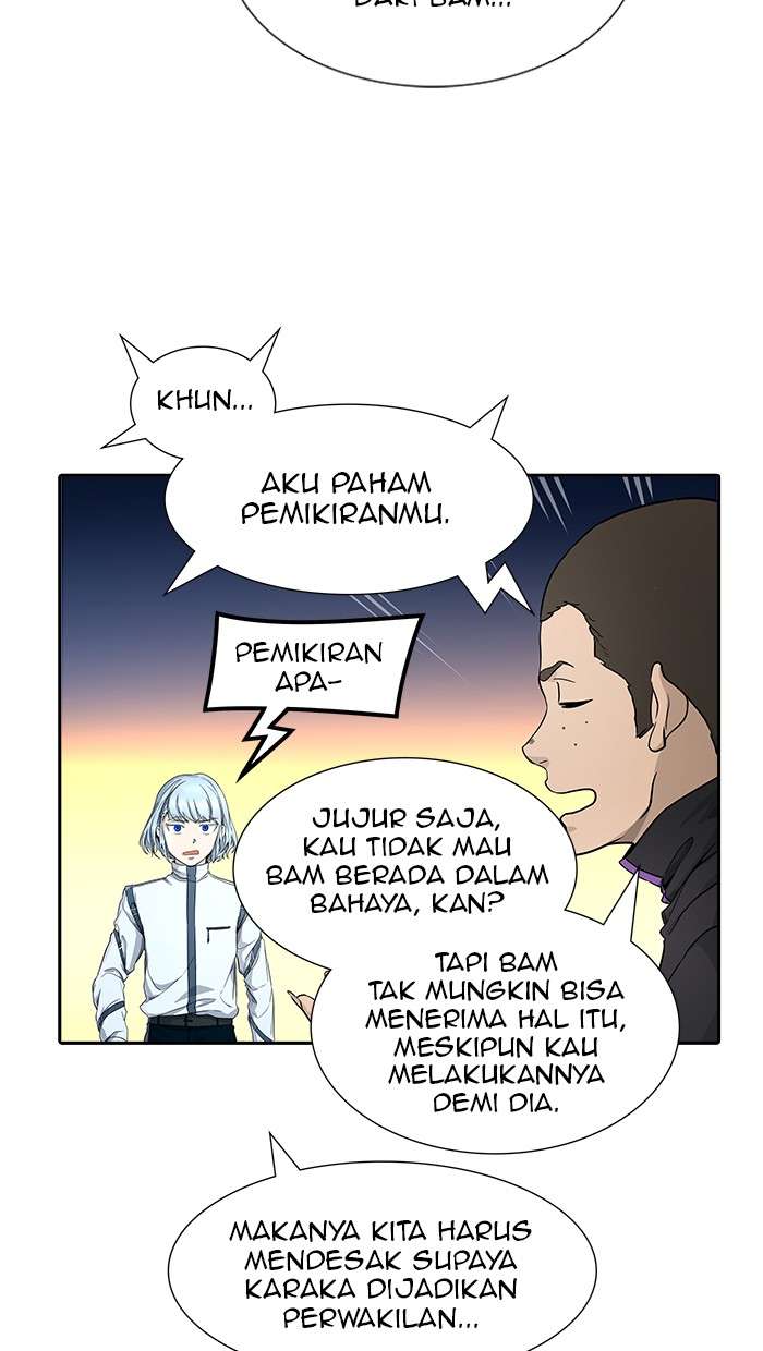 Tower of God Chapter 486