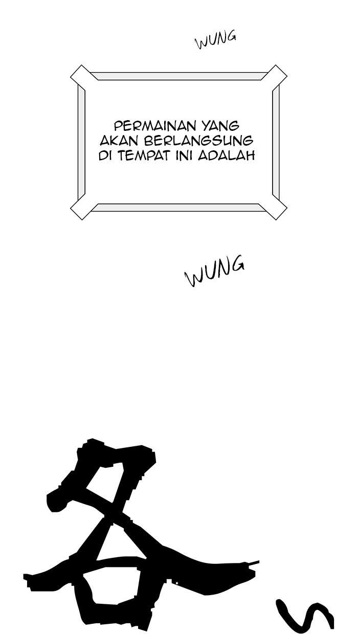 Tower of God Chapter 486