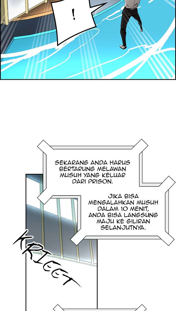 Tower of God Chapter 487