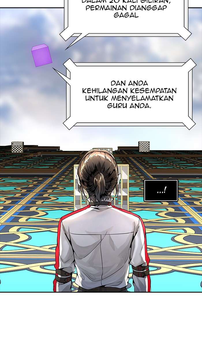 Tower of God Chapter 487