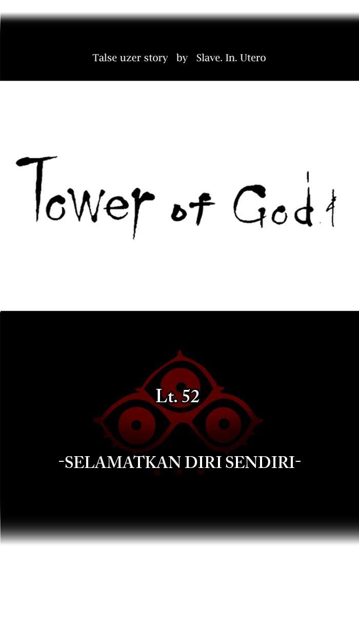 Tower of God Chapter 487