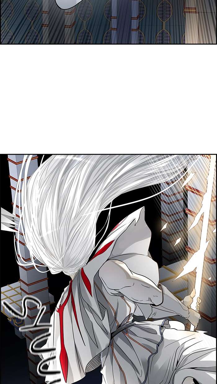 Tower of God Chapter 487