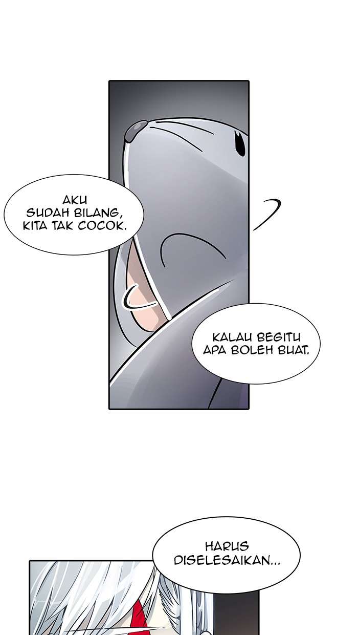 Tower of God Chapter 487