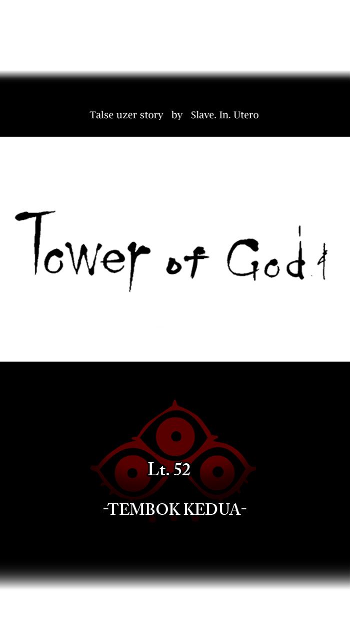 Tower of God Chapter 488