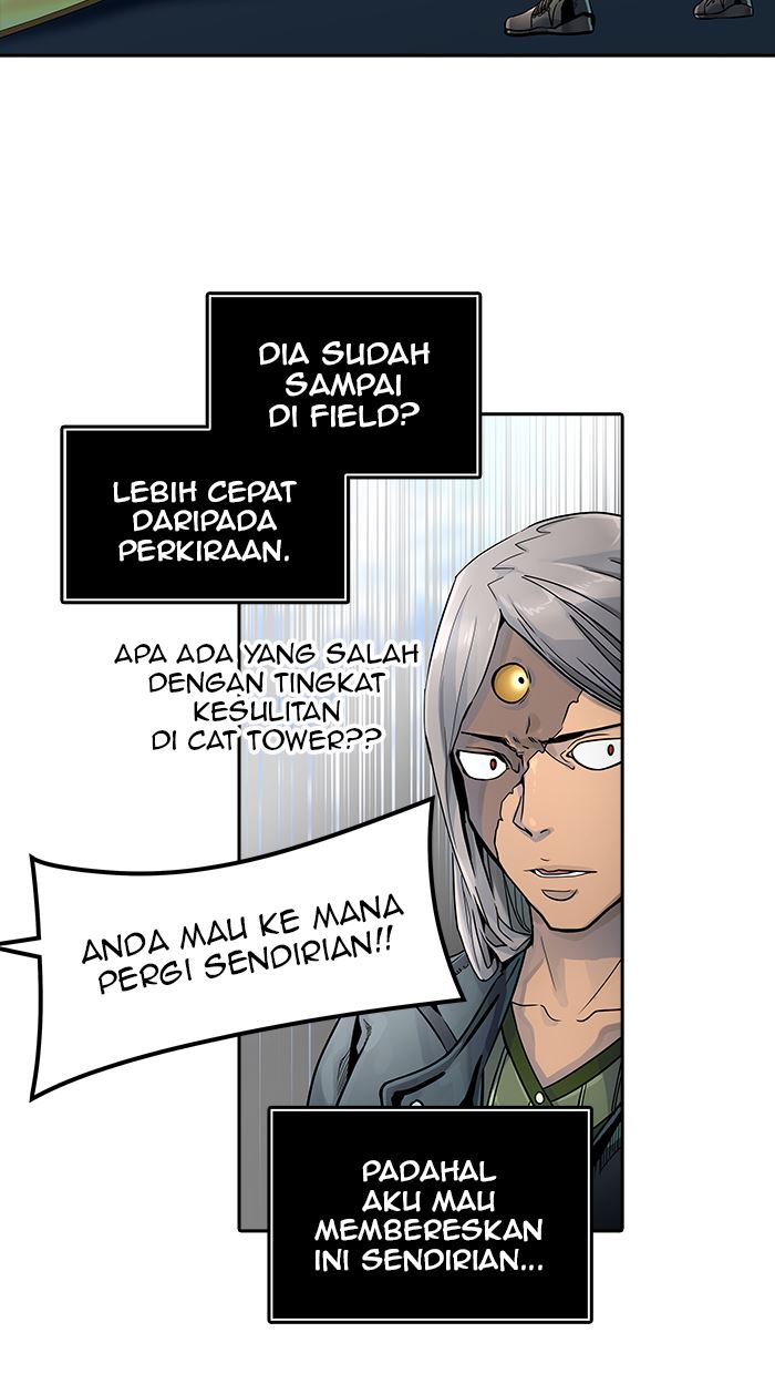 Tower of God Chapter 490