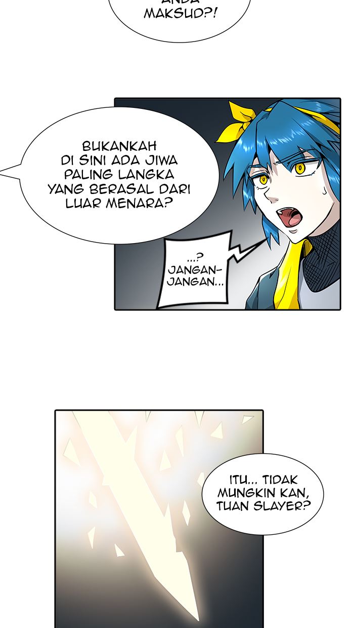 Tower of God Chapter 490