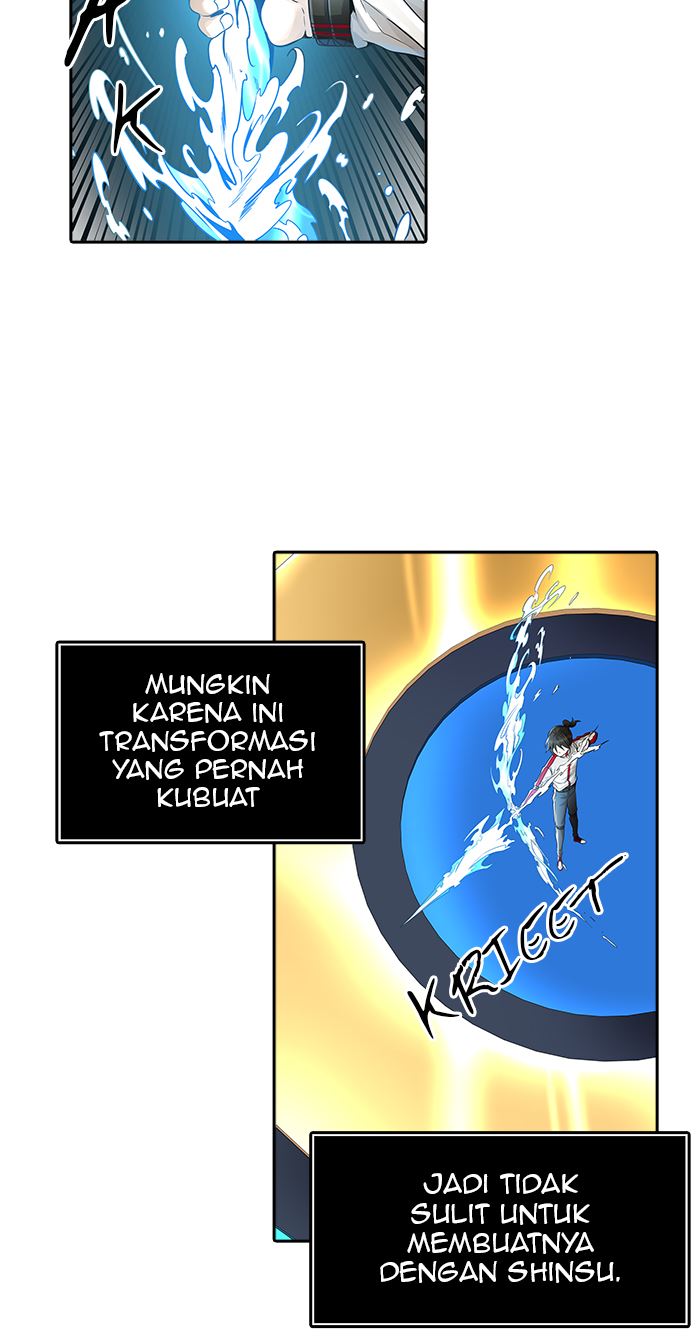 Tower of God Chapter 490