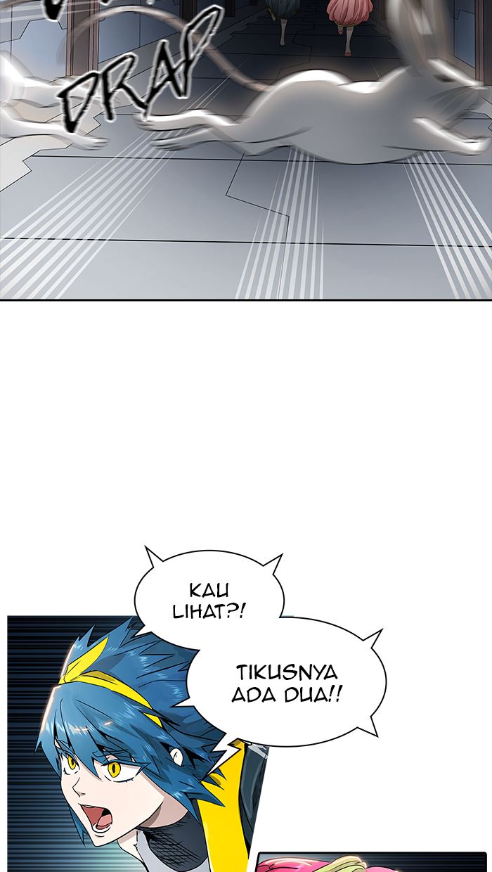 Tower of God Chapter 490