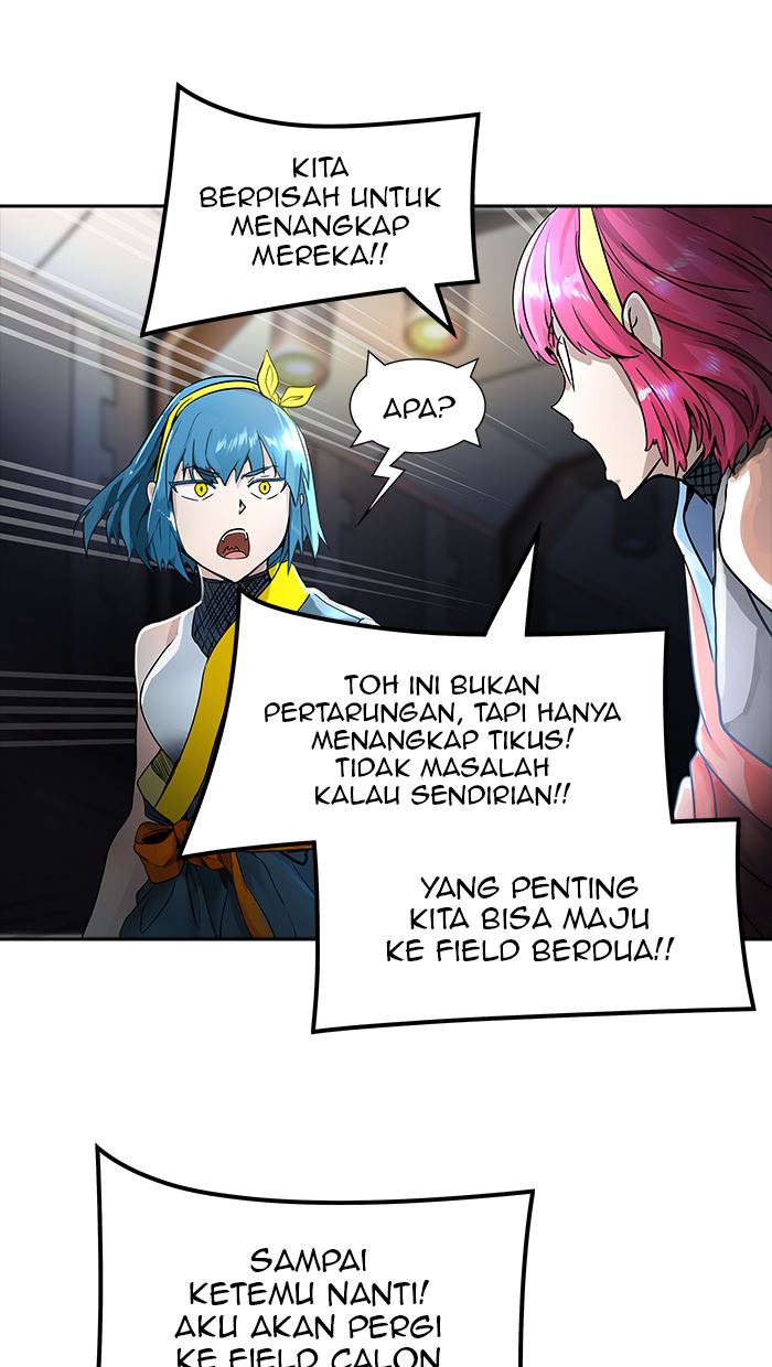 Tower of God Chapter 490