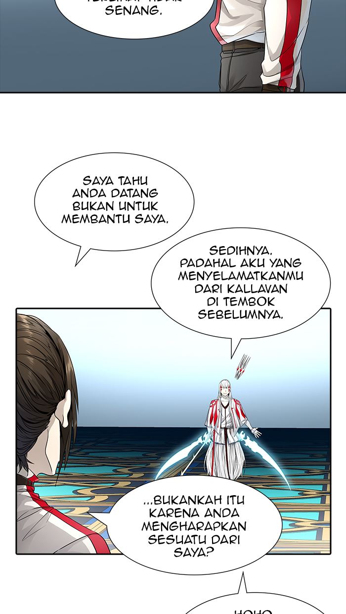 Tower of God Chapter 490