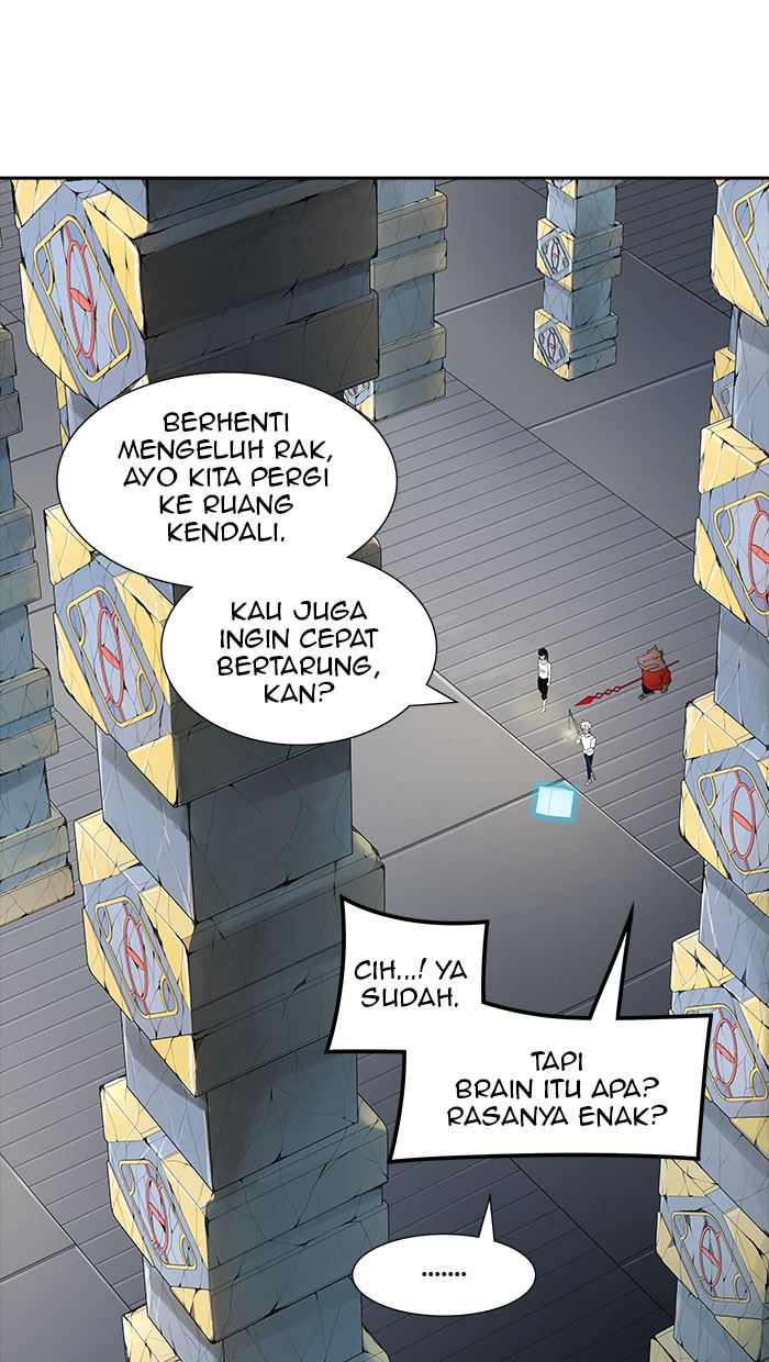 Tower of God Chapter 490