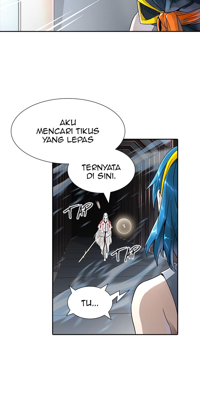 Tower of God Chapter 490