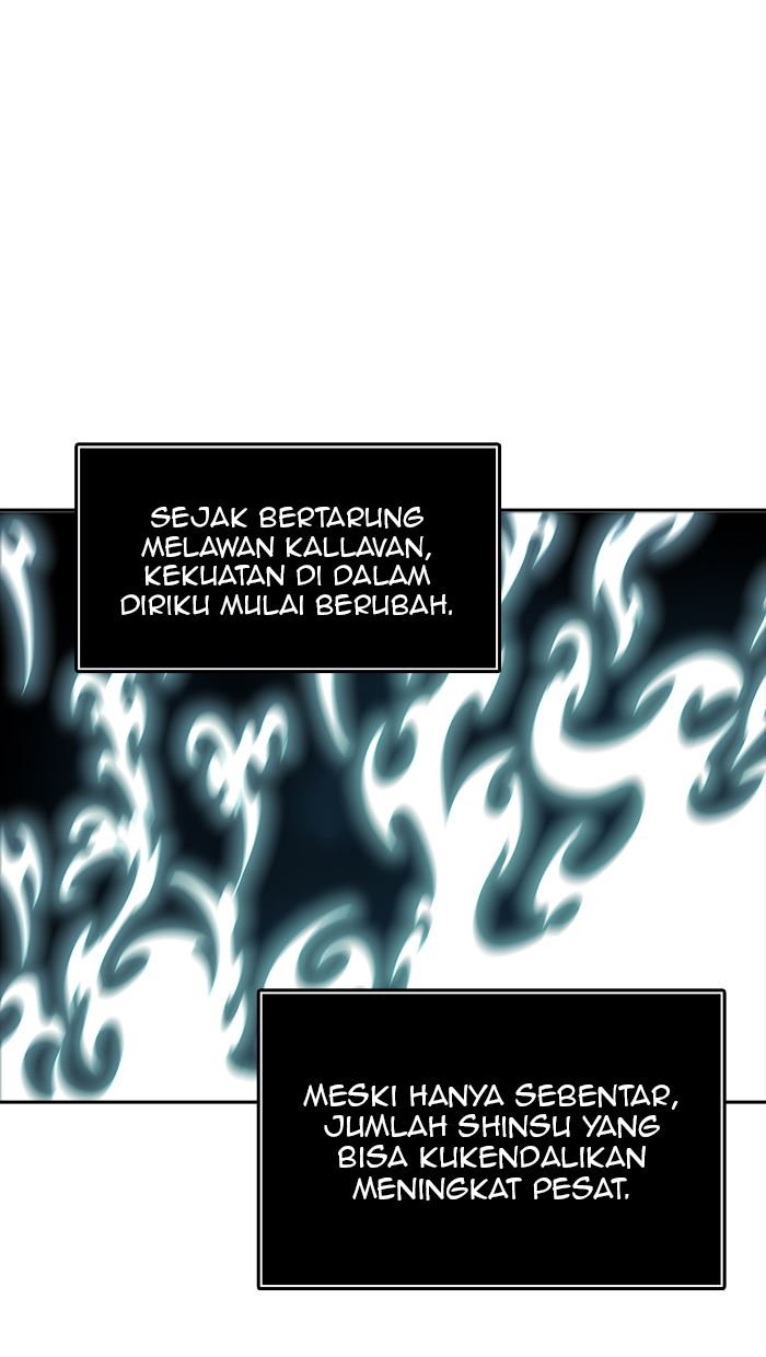 Tower of God Chapter 490