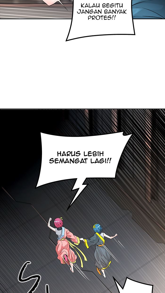 Tower of God Chapter 490