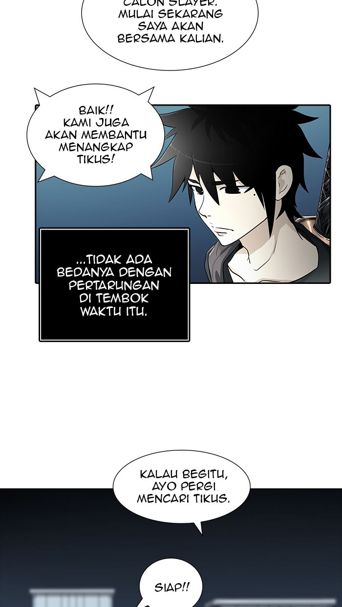 Tower of God Chapter 491