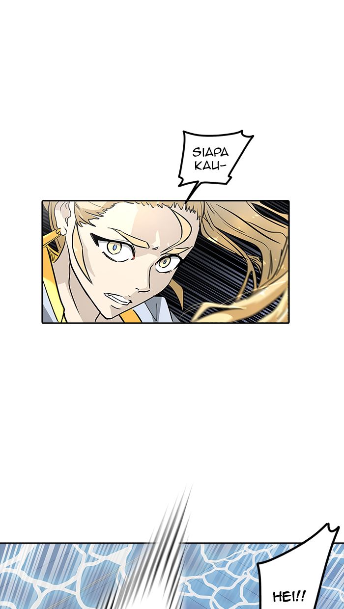 Tower of God Chapter 491