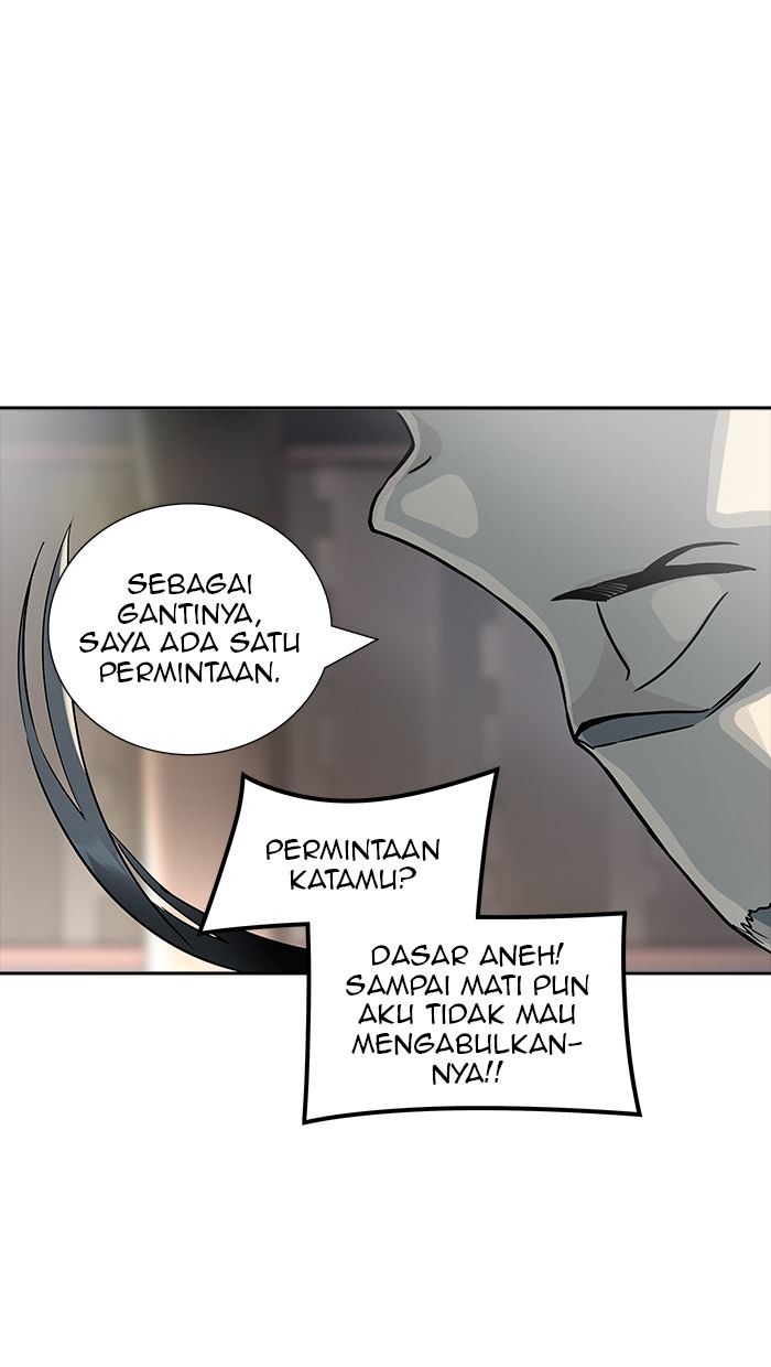 Tower of God Chapter 491