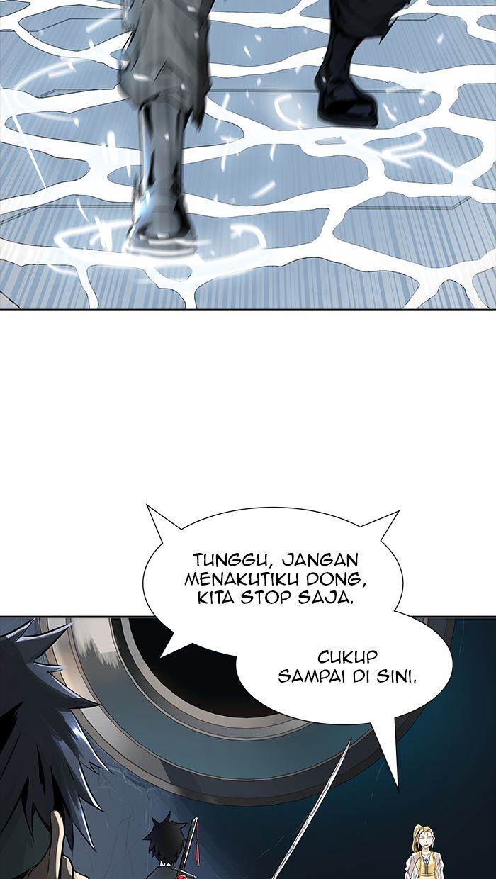 Tower of God Chapter 491