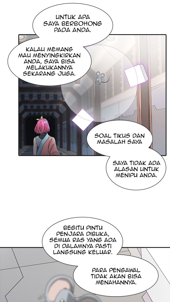 Tower of God Chapter 491