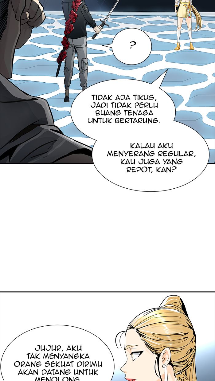 Tower of God Chapter 491