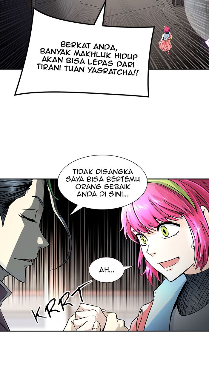 Tower of God Chapter 491