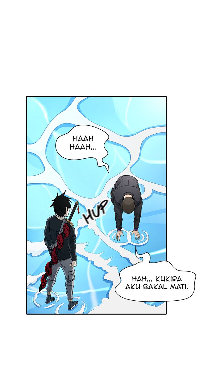 Tower of God Chapter 491