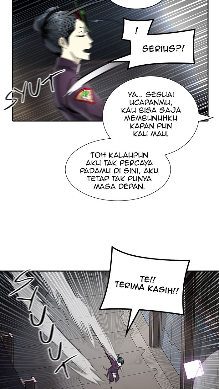 Tower of God Chapter 491