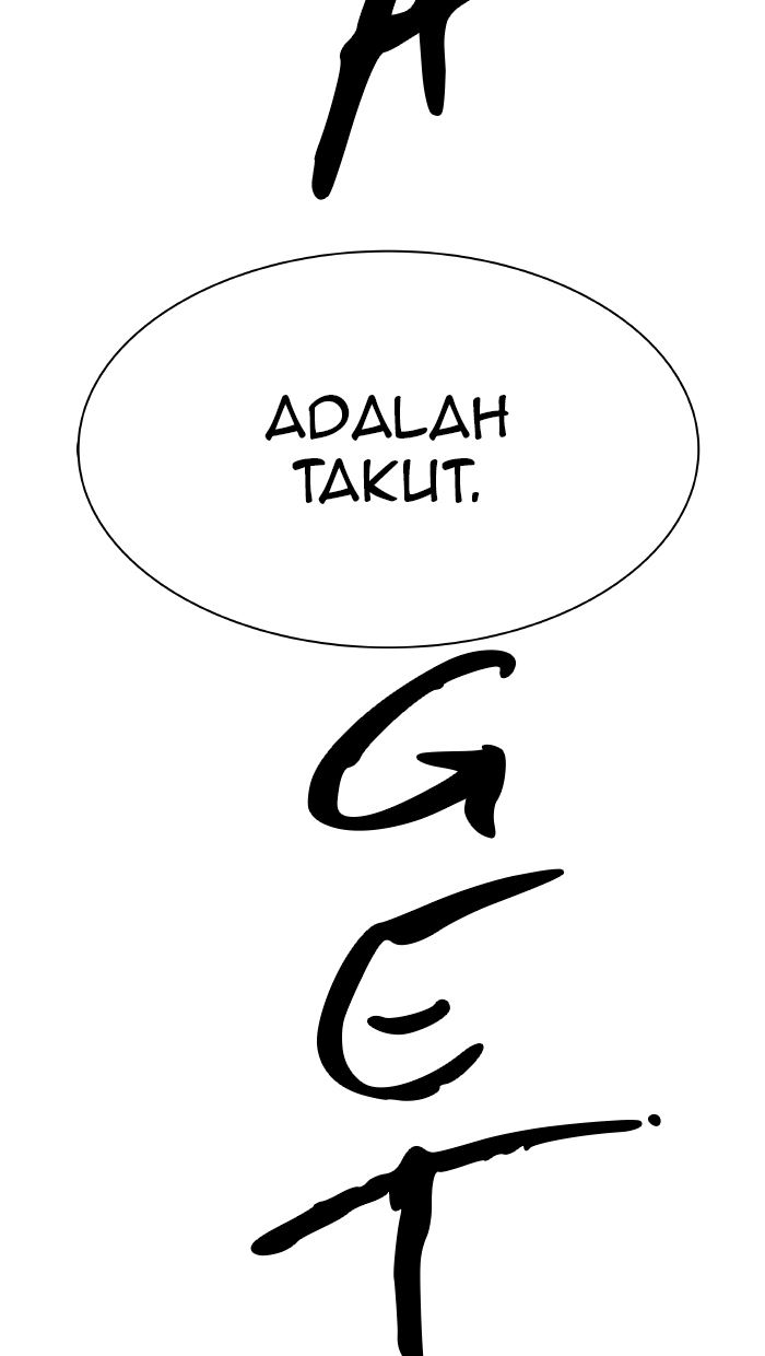 Tower of God Chapter 492