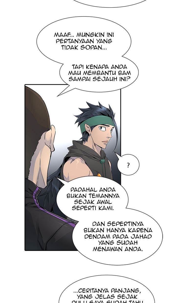 Tower of God Chapter 493