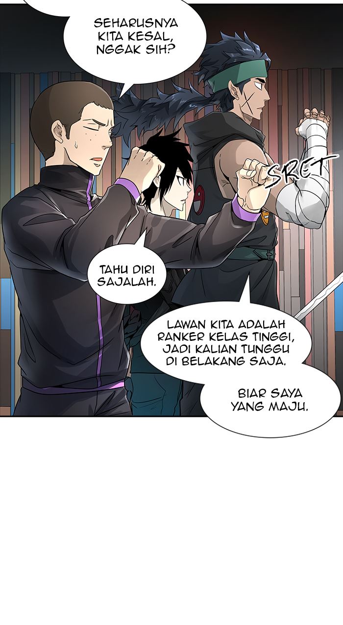 Tower of God Chapter 493