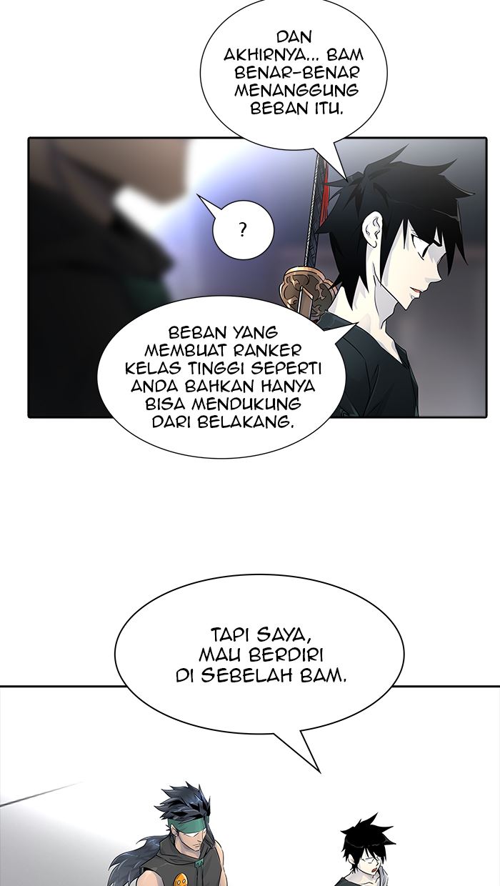 Tower of God Chapter 493