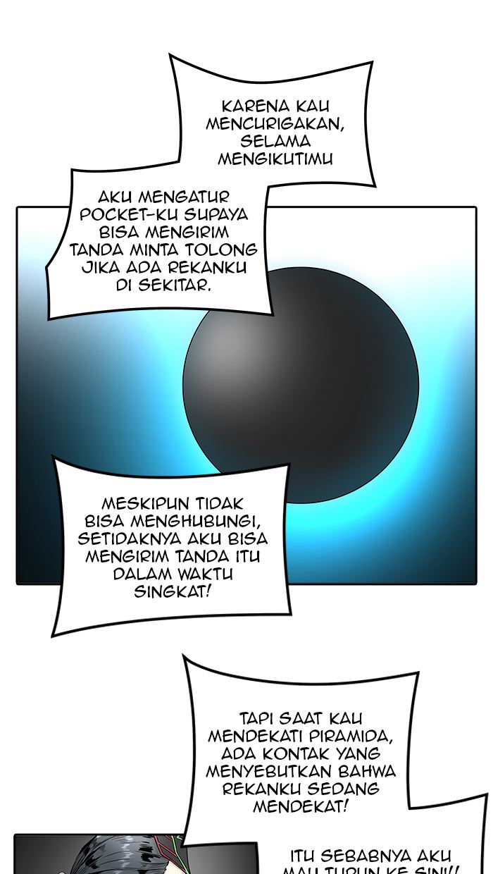 Tower of God Chapter 493