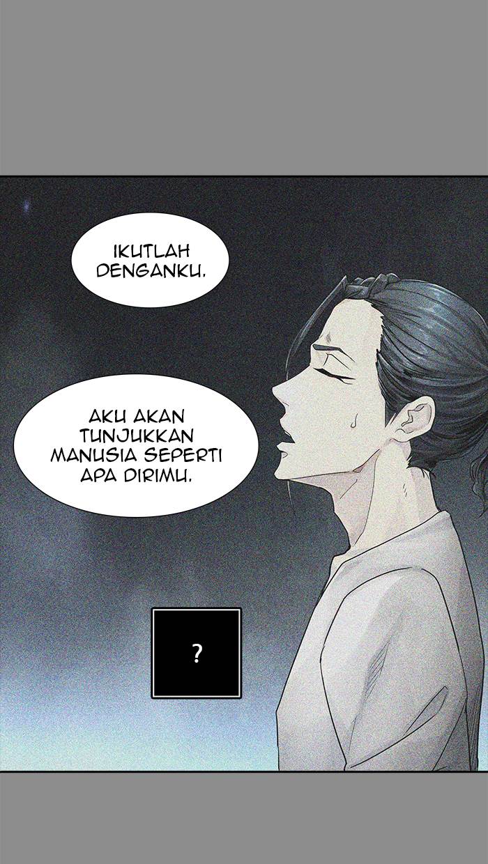 Tower of God Chapter 494