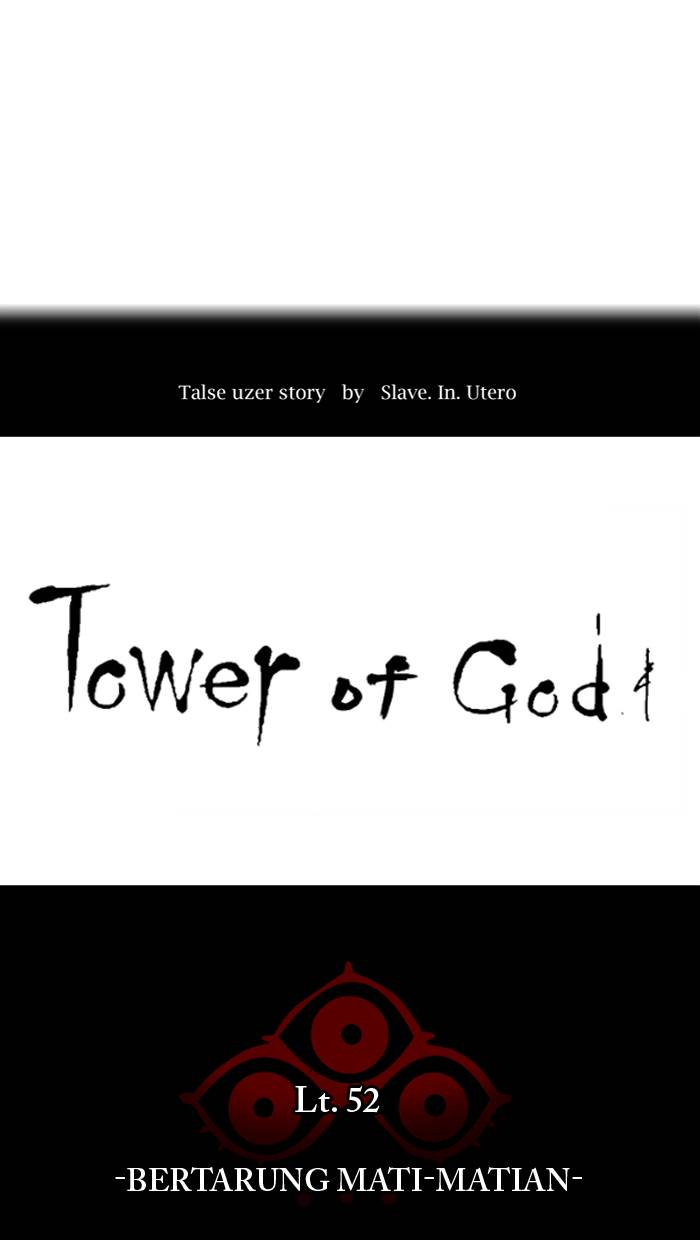 Tower of God Chapter 494