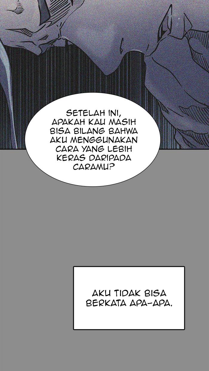 Tower of God Chapter 494