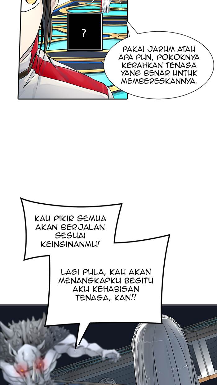 Tower of God Chapter 494