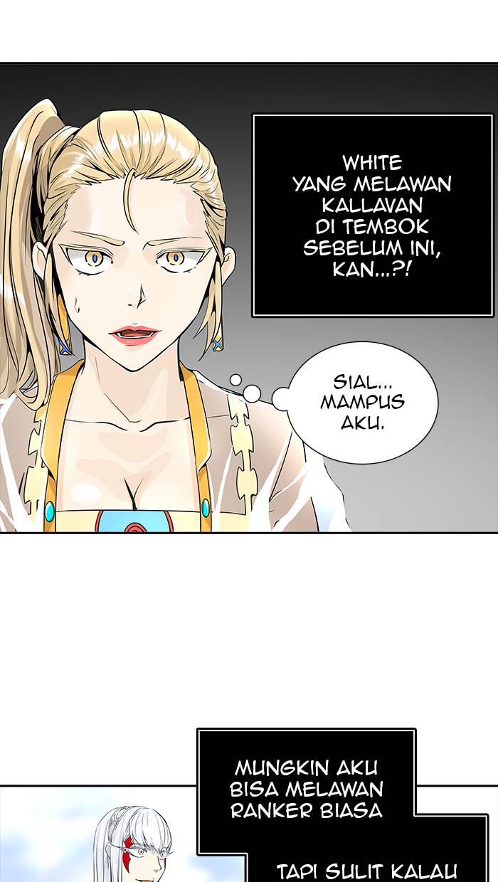 Tower of God Chapter 495